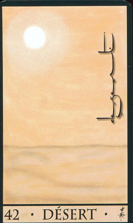 42 - Desert